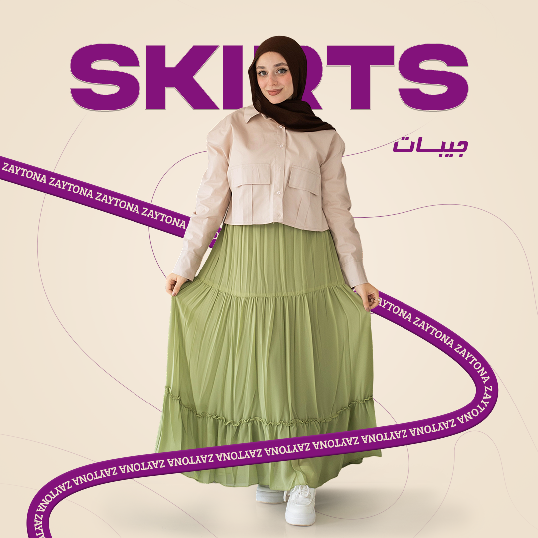 Skirts