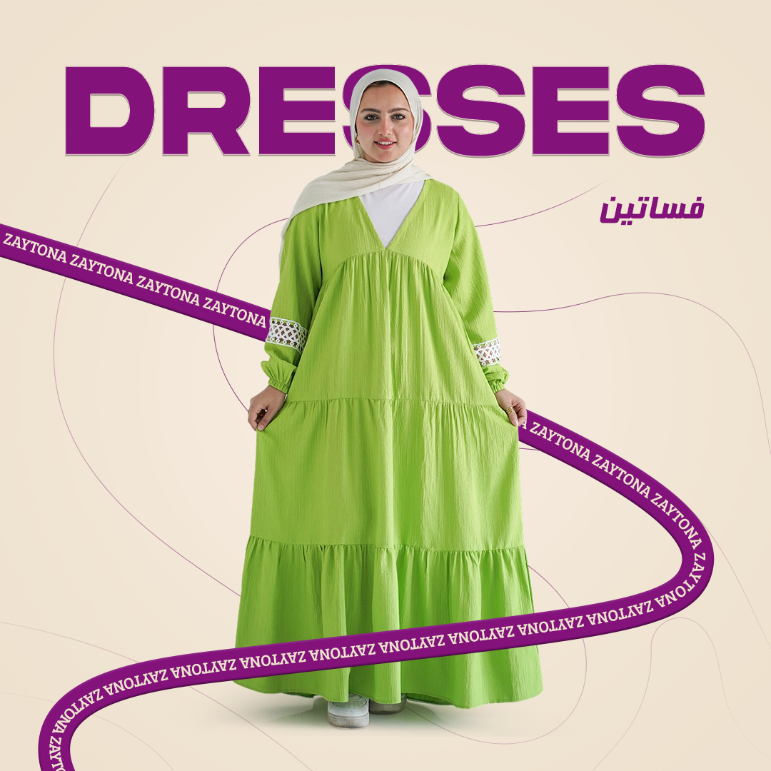 Dresses