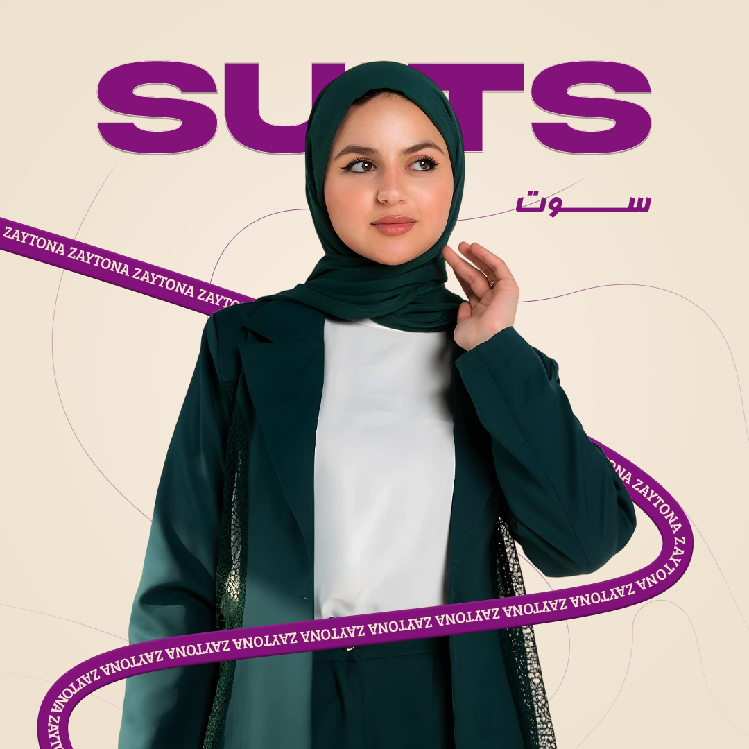 suit