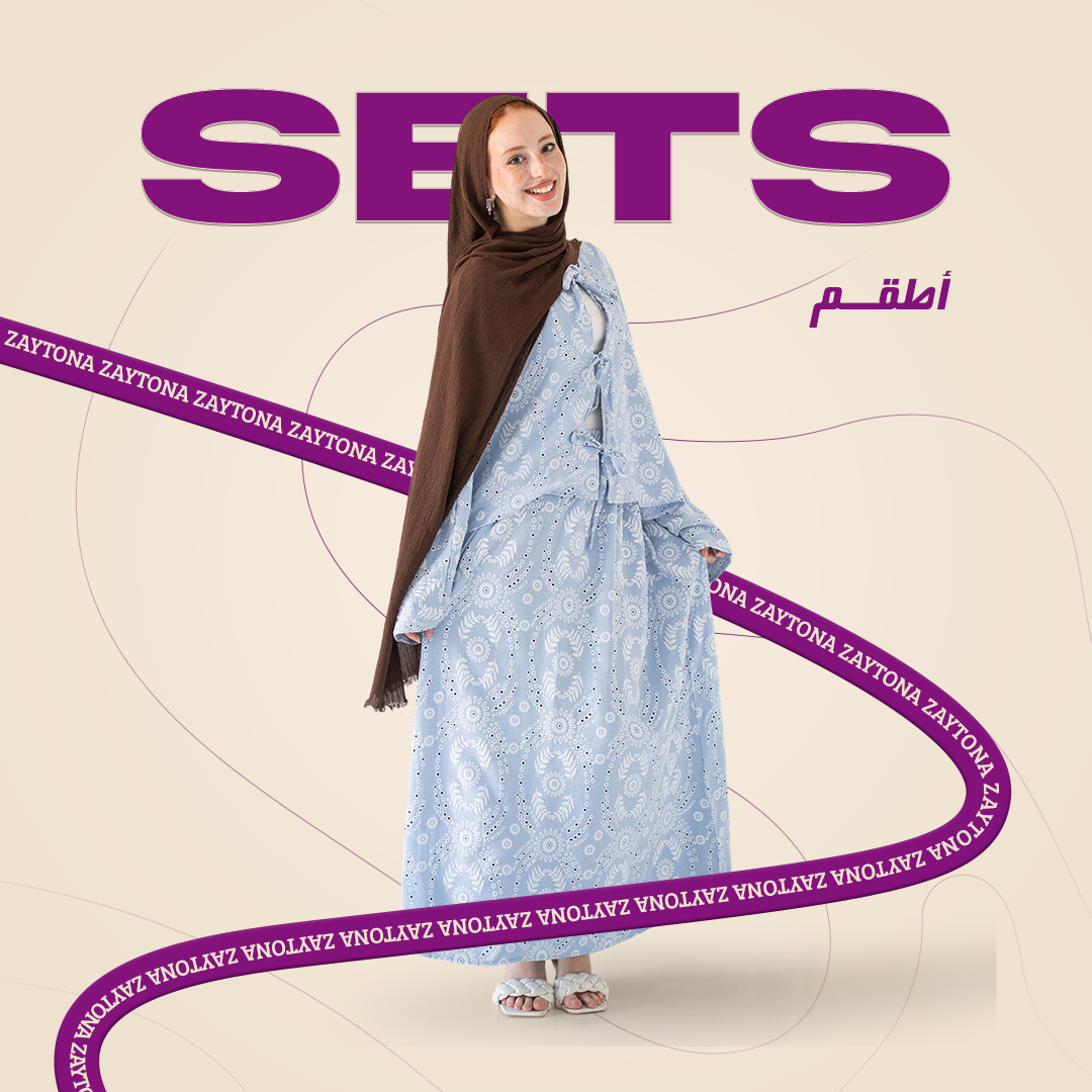 Sets
