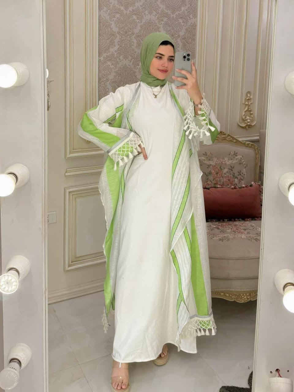 Moracon Cardigan - Green