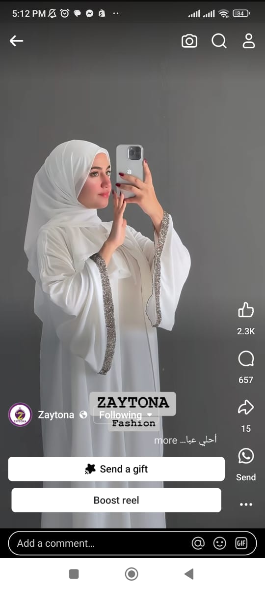 Saudi Abaya - White