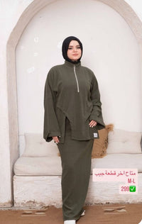 بدلة تنورة - أخضر غامق