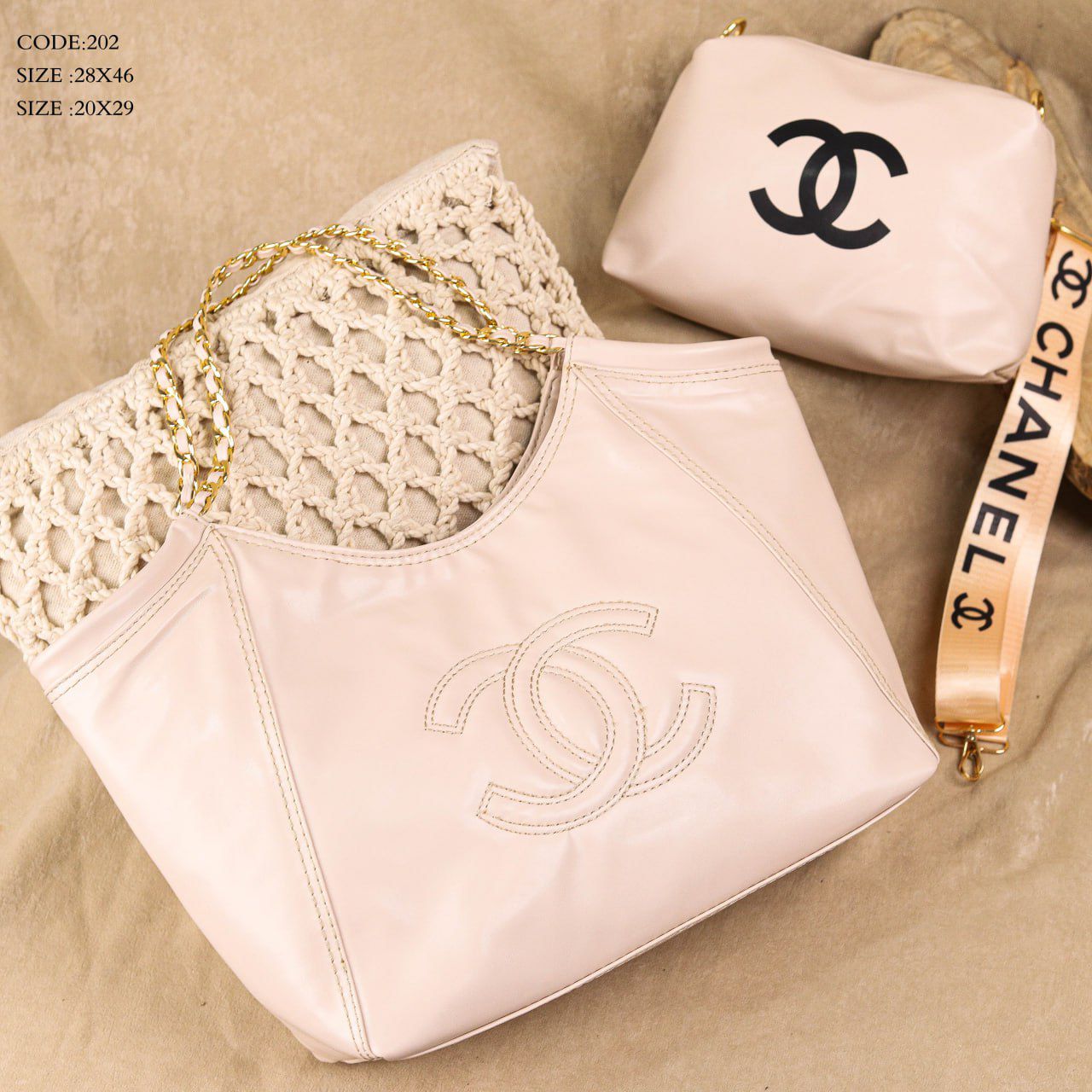 Chanel Bag- Beige