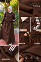 Maria set - Brown